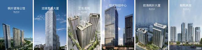 ☪︎聚焦｜翰熙典居售楼处发布：构建湾居生活美好共识(图17)