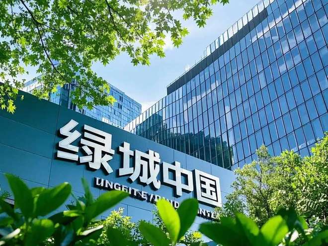 ⏳发布绿城锦和玉鸣售楼处发布：宝安沙井新国标楼盘！(图6)