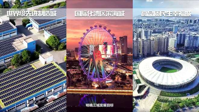 ⏳发布绿城锦和玉鸣售楼处发布：宝安沙井新国标楼盘！(图15)