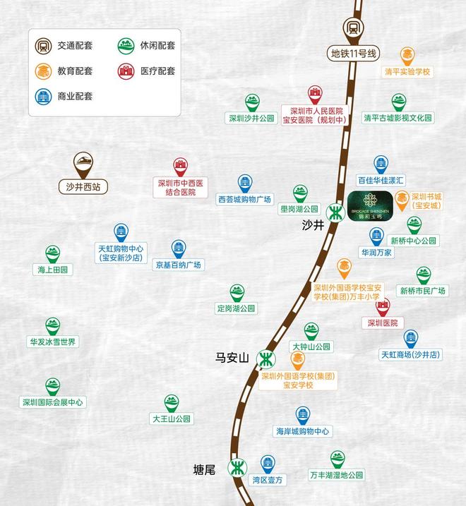 ⏳发布绿城锦和玉鸣售楼处发布：宝安沙井新国标楼盘！(图18)