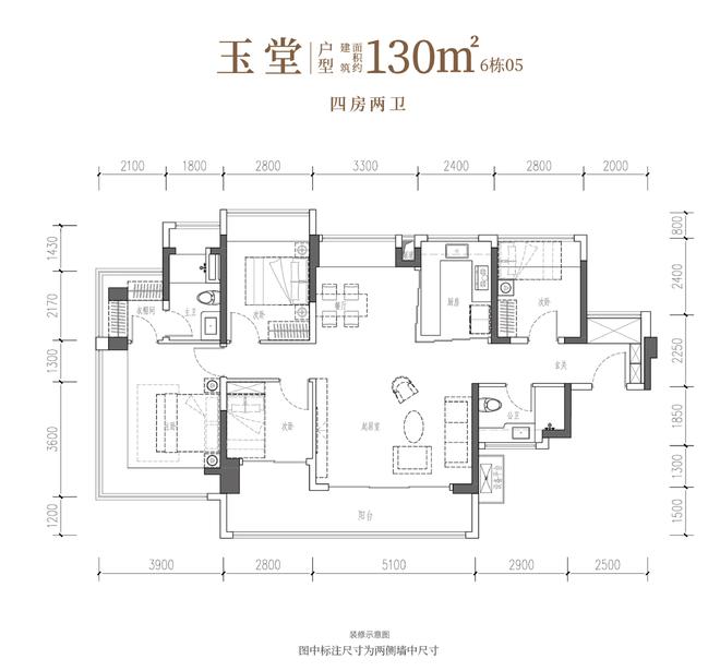 ⏳发布绿城锦和玉鸣售楼处发布：宝安沙井新国标楼盘！(图35)