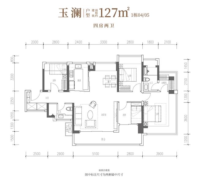 ⏳发布绿城锦和玉鸣售楼处发布：宝安沙井新国标楼盘！(图34)