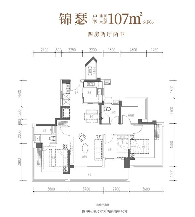 ⏳发布绿城锦和玉鸣售楼处发布：宝安沙井新国标楼盘！(图33)