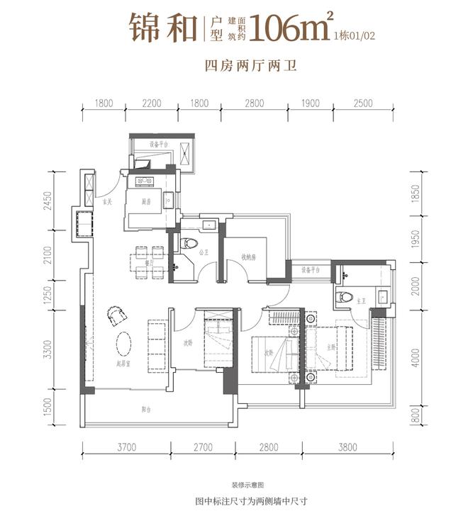 ⏳发布绿城锦和玉鸣售楼处发布：宝安沙井新国标楼盘！(图32)