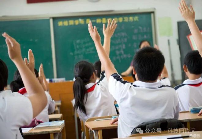 凯发国际首页：✍❖聚焦｜翰熙典居售楼处发布：共筑新时代藏品。(图4)