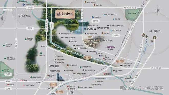 K8·凯发：通告懋源云纪售楼处发布：懋源云纪理想置业优选(图2)