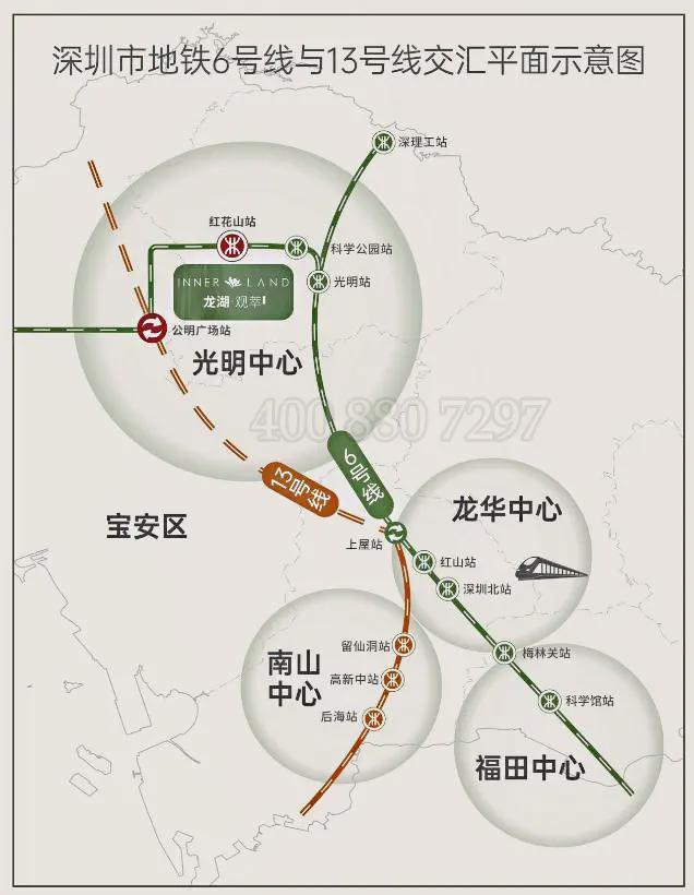 官宣｜深圳【龙湖观萃】营销中心发布：以品质铸就传奇!(图11)