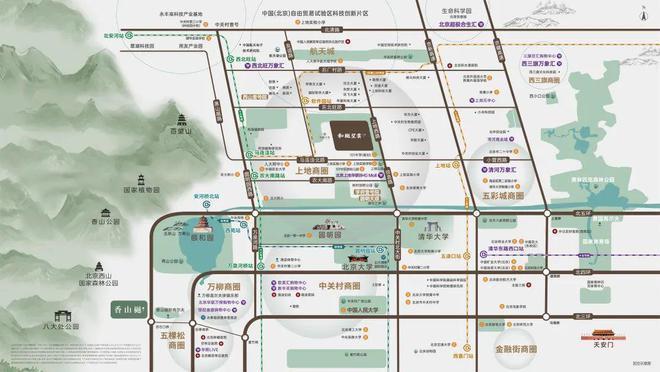 和樾望云(售楼处)网站-和樾望云楼盘百科-2026北京房天下(图3)