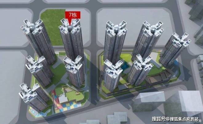 ✍☑旗舰中建鹏宸云筑售楼处发布：汲取经典铸非凡格局(图2)