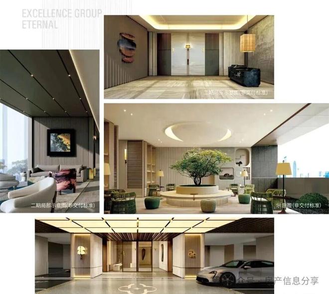 K8·凯发科技：✨臻筑｜卓越缦悦售楼处发布：鼎级奢府冠领时代(图16)