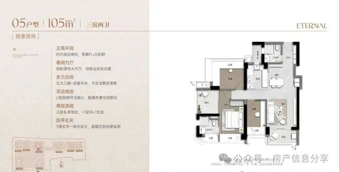 K8·凯发科技：✨臻筑｜卓越缦悦售楼处发布：鼎级奢府冠领时代(图24)