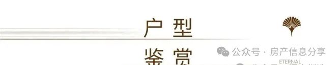 K8·凯发科技：✨臻筑｜卓越缦悦售楼处发布：鼎级奢府冠领时代(图22)