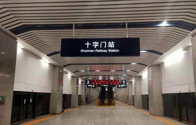 凯发科技：⏳发布中海寰宇天下售楼处发布：盛大开盘诚邀鉴赏！(图8)