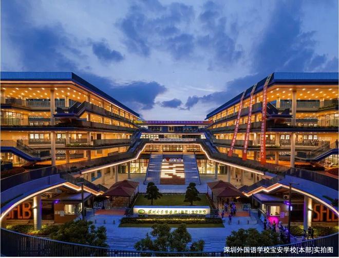 ⚡认证｜绿城锦和玉鸣府售楼处发布：定义湾区人居新高度(图19)