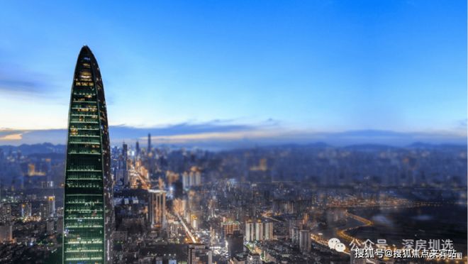 凯发国际首页：✨发布京基宸悦府售楼处发布：京基宸悦府共筑新时代藏品(图6)