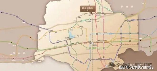凯发国际首页：✨发布京基宸悦府售楼处发布：京基宸悦府共筑新时代藏品(图8)