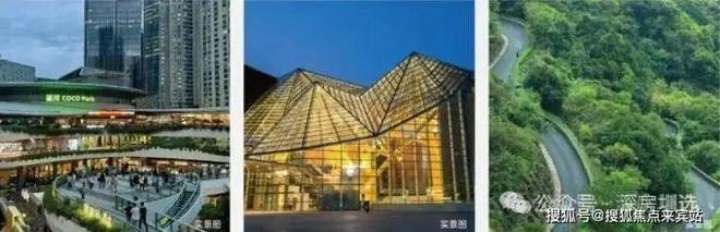 凯发国际首页：✨发布京基宸悦府售楼处发布：京基宸悦府共筑新时代藏品(图9)