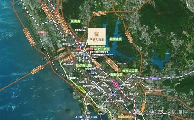 ⚡发布｜华联峦山府售楼处发布：品质定义人居新高度！(图5)