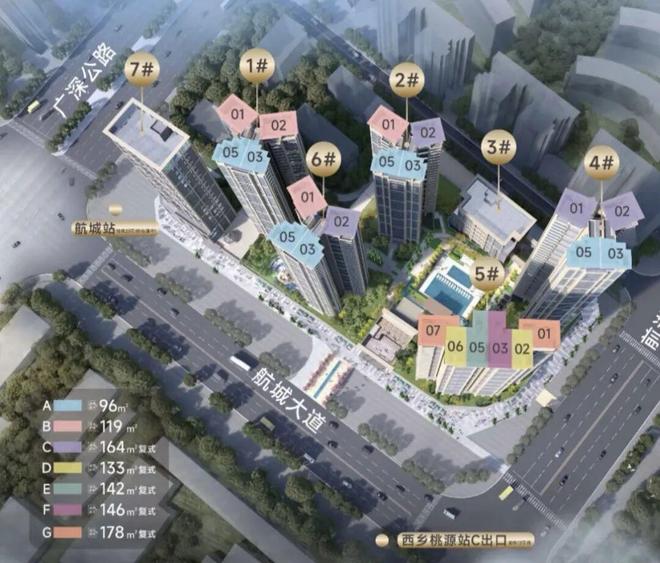 ⚡发布｜华联峦山府售楼处发布：品质定义人居新高度！(图12)