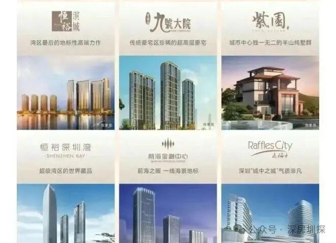 ⚡发布｜华联峦山府售楼处发布：品质定义人居新高度！(图8)
