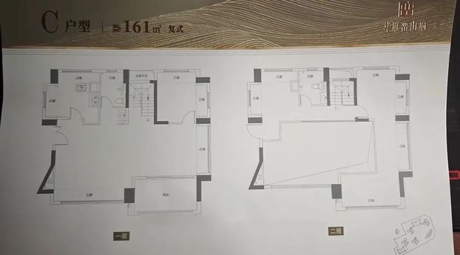 ⚡发布｜华联峦山府售楼处发布：品质定义人居新高度！(图21)