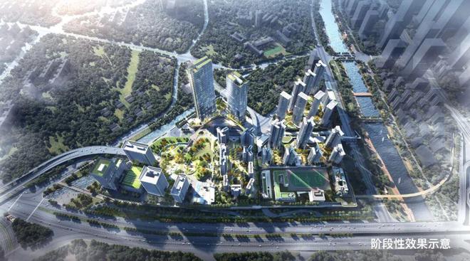 热搜豪宅琶洲南TOD售楼处发布：居住舒适度远超同板块社区(图3)