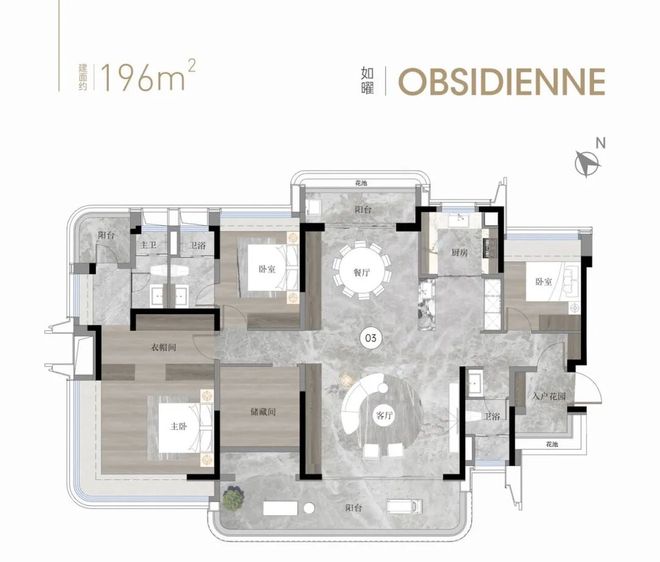热搜豪宅琶洲南TOD售楼处发布：居住舒适度远超同板块社区(图15)