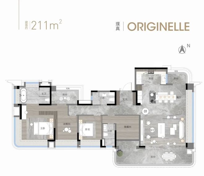 热搜豪宅琶洲南TOD售楼处发布：居住舒适度远超同板块社区(图16)