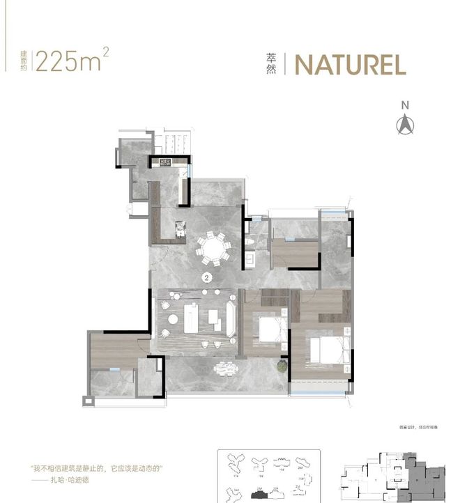 热搜豪宅琶洲南TOD售楼处发布：居住舒适度远超同板块社区(图18)