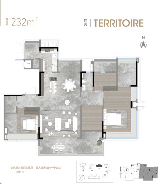 热搜豪宅琶洲南TOD售楼处发布：居住舒适度远超同板块社区(图19)