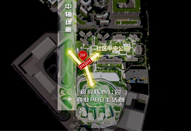 热搜豪宅琶洲南TOD售楼处发布：居住舒适度远超同板块社区(图30)