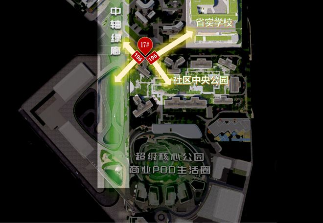 热搜豪宅琶洲南TOD售楼处发布：居住舒适度远超同板块社区(图26)