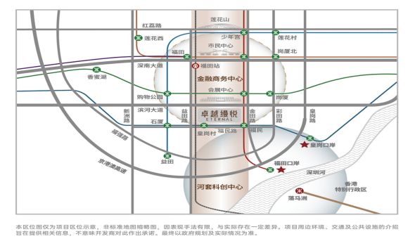 ✨聚焦卓越缦悦售楼处发布：敬献时代人居封面之作(图14)
