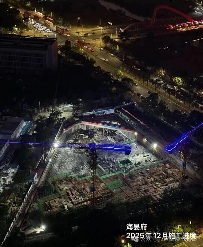凯发科技：✨发布@招商海晏府售楼处发布：深圳前海豪宅盛大开盘！(图5)