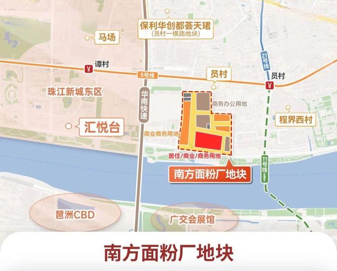◈今日聚焦@保利玥玺湾售楼处发布：爆款加推(图3)