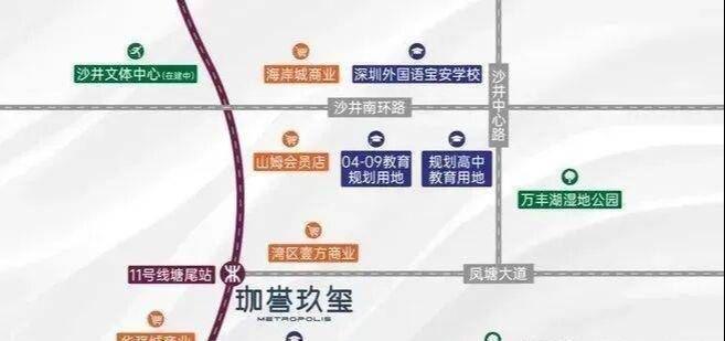 臻选鸿荣源珈誉玖玺售楼处发布：高端玖系共筑新时代藏品(图6)