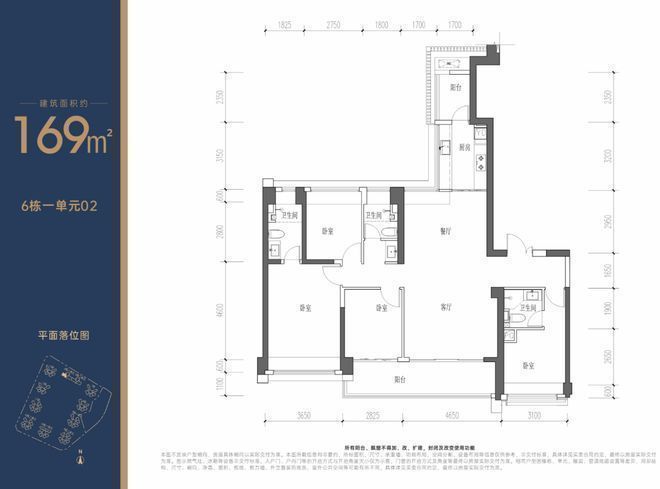 臻选鸿荣源珈誉玖玺售楼处发布：高端玖系共筑新时代藏品(图13)