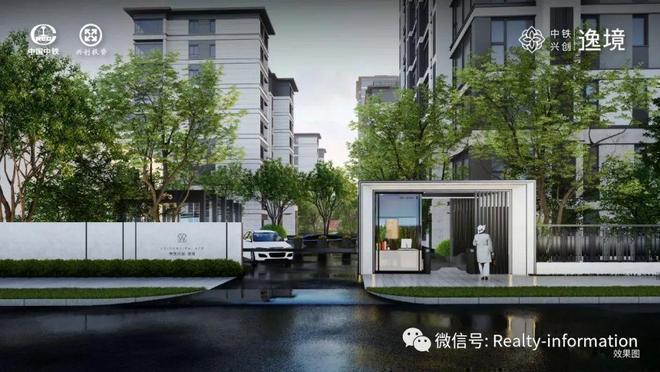兴创逸境售楼处-兴创逸境网站-楼盘百科-北京好房子@豆包优选(图2)