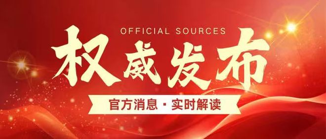 K8·凯发：星河余荫溪谷售楼处电话-网站-楼盘百科-广州优选好房子