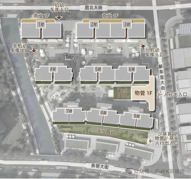K8·凯发：星河余荫溪谷售楼处电话-网站-楼盘百科-广州优选好房子(图22)