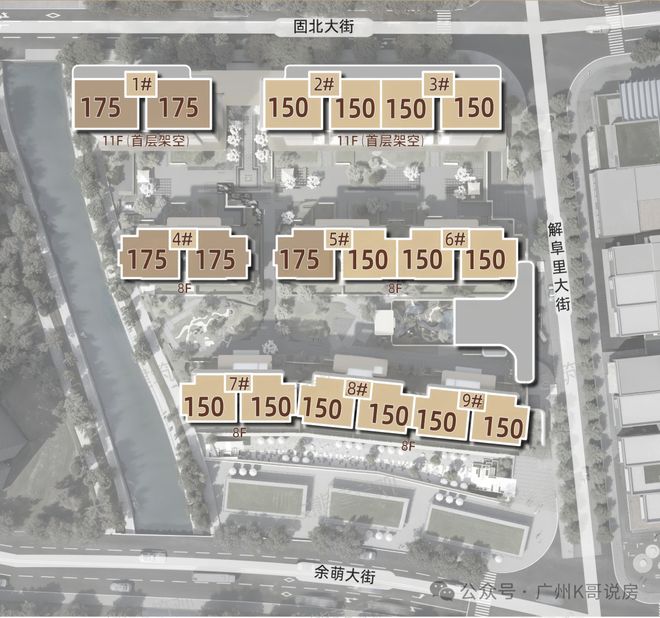 K8·凯发：星河余荫溪谷售楼处电话-网站-楼盘百科-广州优选好房子(图21)