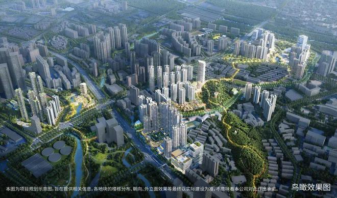 中建·未来方洲售楼处-网站-楼盘百科-广州房天下热搜(图4)