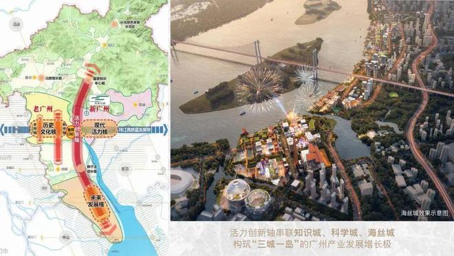 中建·未来方洲售楼处-网站-楼盘百科-广州房天下热搜(图18)