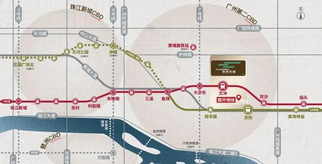 中建·未来方洲售楼处-网站-楼盘百科-广州房天下热搜(图25)