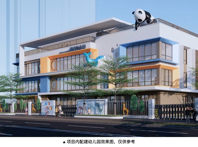 发布@建鑫如意芳销售中心最新电话该号码由开发商认证(图6)