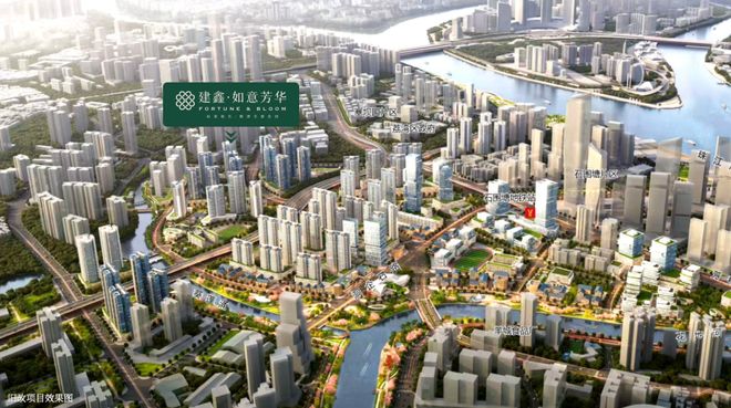 发布@建鑫如意芳销售中心最新电话该号码由开发商认证(图15)