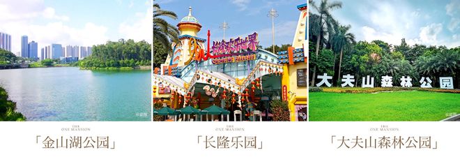 发布-敏捷·万博金湖壹号营销中心最新发布：品质铸就传奇(图15)