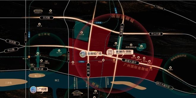 ®新城市领院售楼处-首页网站-楼盘百科-广州优选好房子(图13)