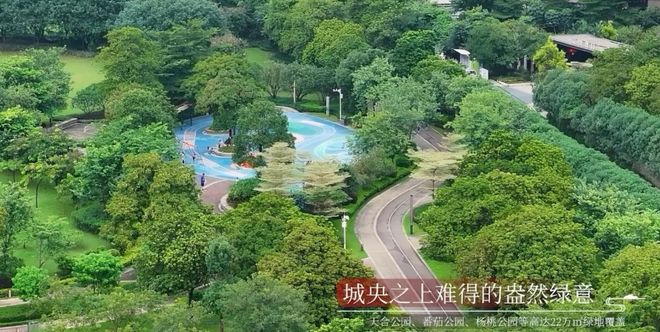 ®新城市领院售楼处-首页网站-楼盘百科-广州优选好房子(图15)