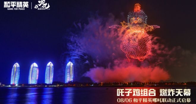 凯发科技：腾讯B站三七都干了！崛起的国漫正在成为游戏运营的“流量密码”(图7)